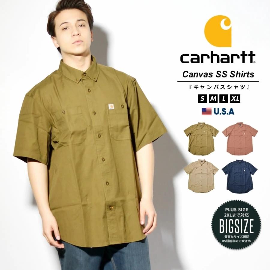 Carhartt（カーハート） ワークシャツ メンズ 半袖 ボタンダウン ロゴ