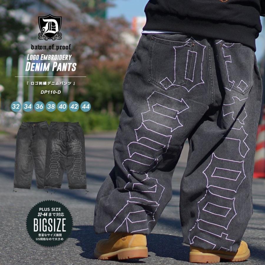 DOPE（ドープ） スーパーワイド デニムパンツ バギーパンツ ワイド