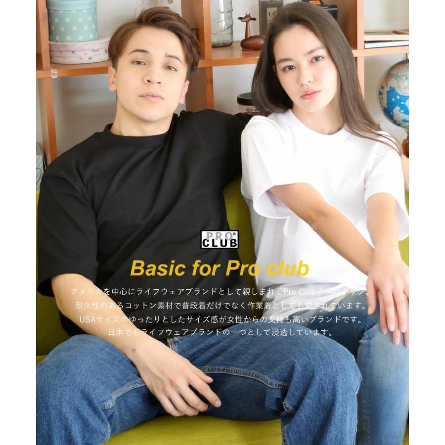 PRO CLUB（プロクラブ） Tシャツ メンズ ヘビーウェイト 厚手 6.5