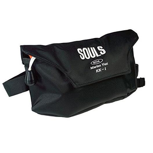 SOULS（ソウルズ） 自動膨張マリンベスト（ポーチ）K K-11 : DEEP BLUE
