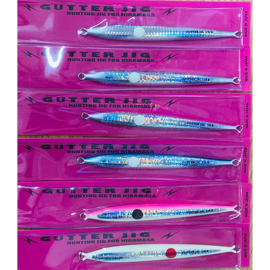MC Works'（MCワークス） GUTTER JIG REGULER 220g : DEEP BLUE OCEAN
