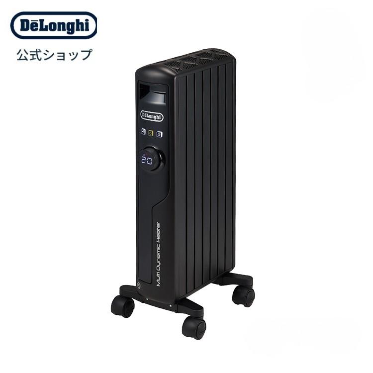 デロンギ（DeLonghi） マルチダイナミックヒーター [MDHS09-PB