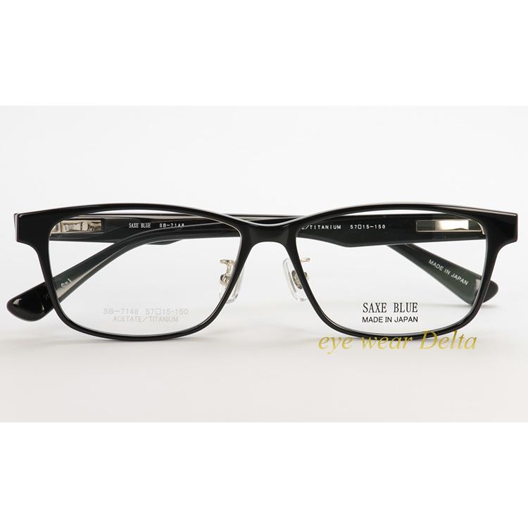 日本製 SAXE BLUE ザックスブルー 跳ね上げ メガネ フレーム SB-7148