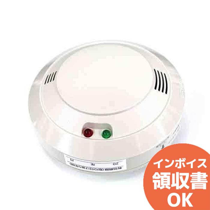 Panasonic（パナソニック） SH13936K ( SH13936後継品 ) ガス当番 都市