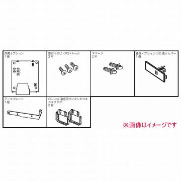 三菱（MITSUBISHI） 三菱電機 FR-A8NC インバータ内蔵オプション FR