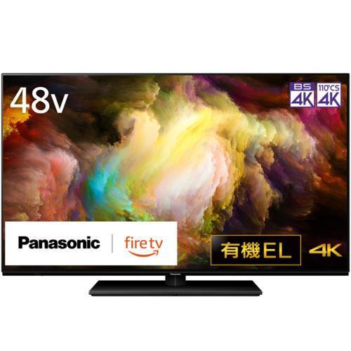 Panasonic（パナソニック） 48型 4K有機ELテレビ Fire TV搭載 TV