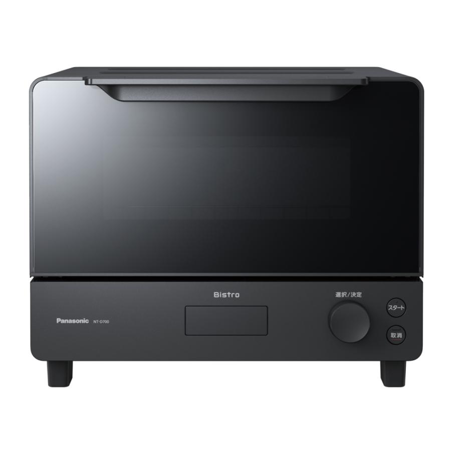 Panasonic（パナソニック） 【5年延長保証加入が無料】パナソニック