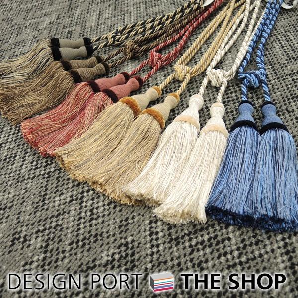 川島織物セルコン カーテンタッセル 装飾 房 カーテン留め 1本 生産