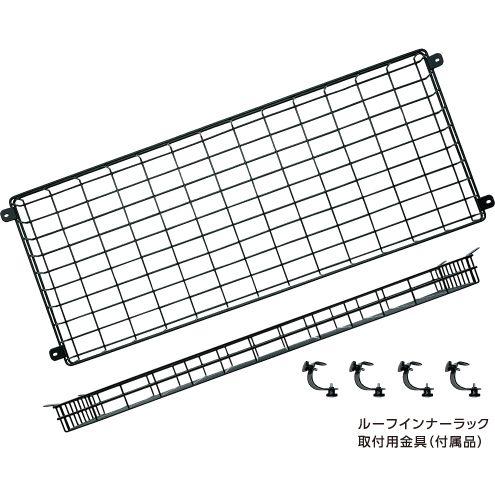 ホンダ（HONDA） VAMOS バモス 純正 ルーフインナーサイドパイプ
