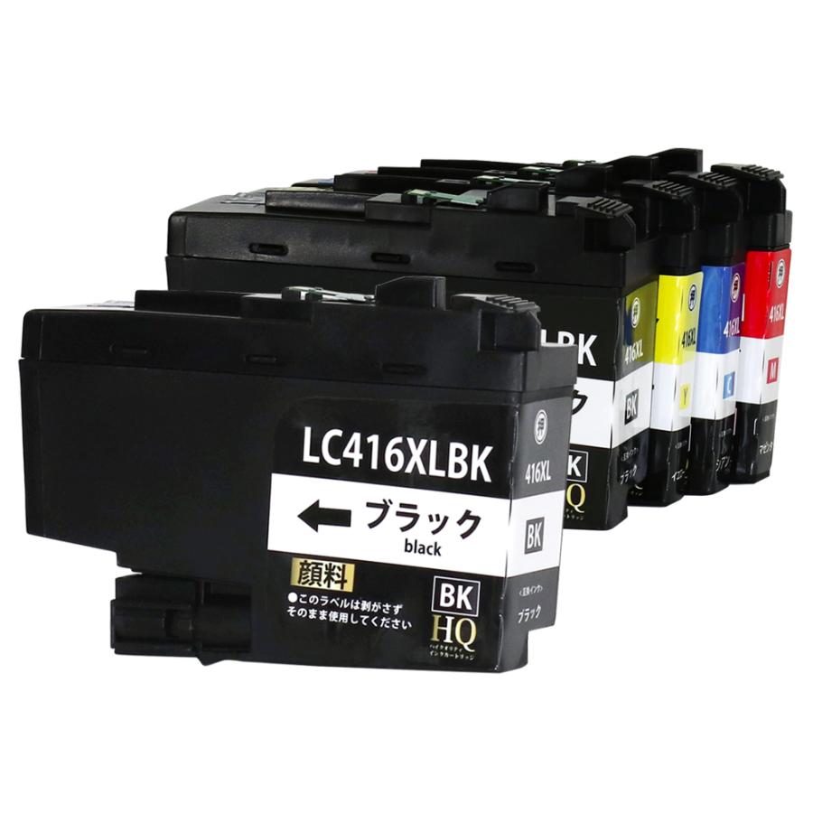 エコインク LC416XL-4PK+1BK 全色顔料 ブラザー用 LC416XL 大容量 互換