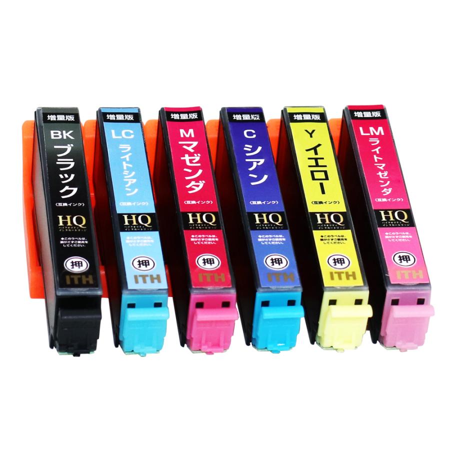 エコインク エプソン 互換インク ITH-6CL 6色セット イチョウ 互換