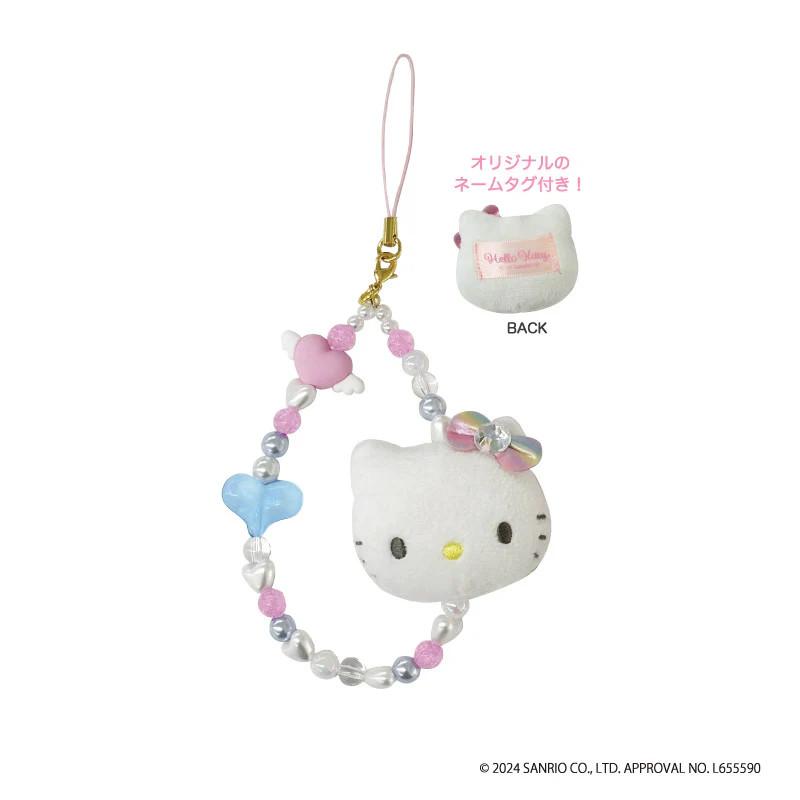 ハローキティ フェイスマスコットストラップ 日焼けキティ キティ