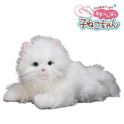 電池10本付き！】あなたのパートナー しっぽふりふり あまえんぼう 子