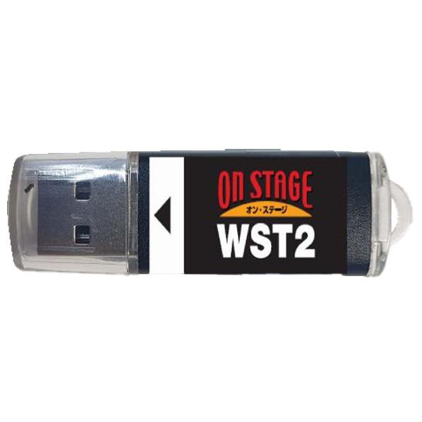 オン・ステージ お家カラオケ 家庭用パーソナルカラオケ ON STAGE専用