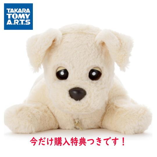 タカラトミーアーツ 数量限定特典！タカラトミーアーツ もっとおりこう