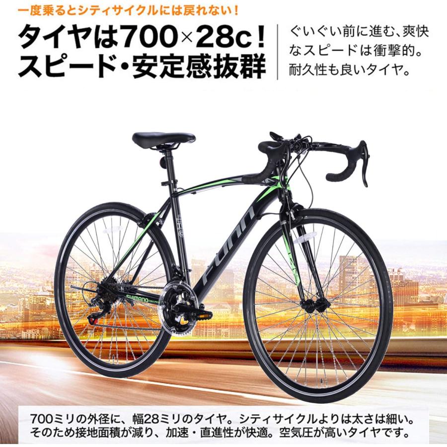 21Technology 21テクノロジー ロードバイク GT100S [ホワイト/ブルー