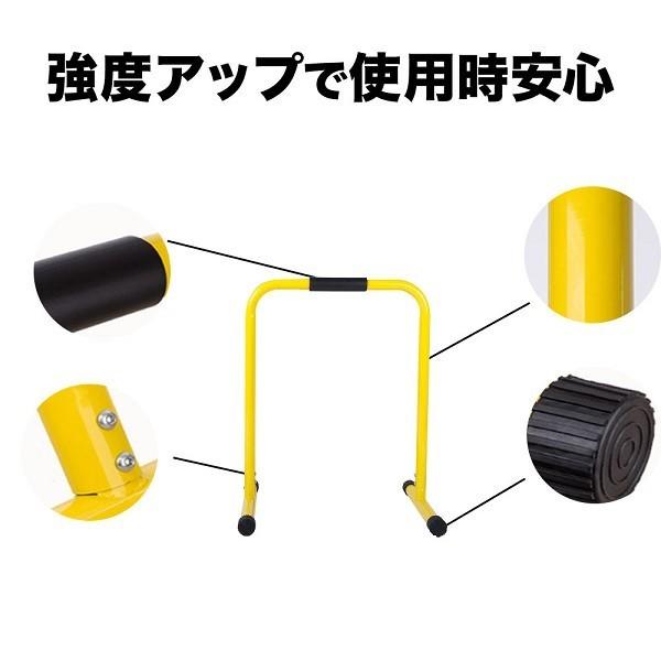 ディップススタンド 懸垂 自宅 筋トレ グッズ 器具 トレーニング 全身