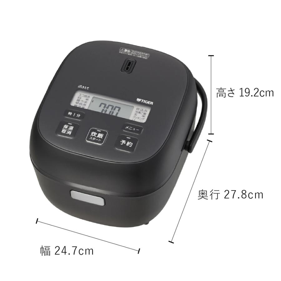 タイガー魔法瓶 タイガー 炊飯器 3合炊き 一人暮らし 土鍋 1合 2合 3合