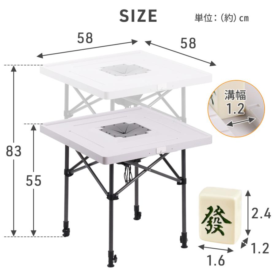 麻雀卓 折りたたみ 手打ち 家庭用 座卓 持ち運び スリム テーブル