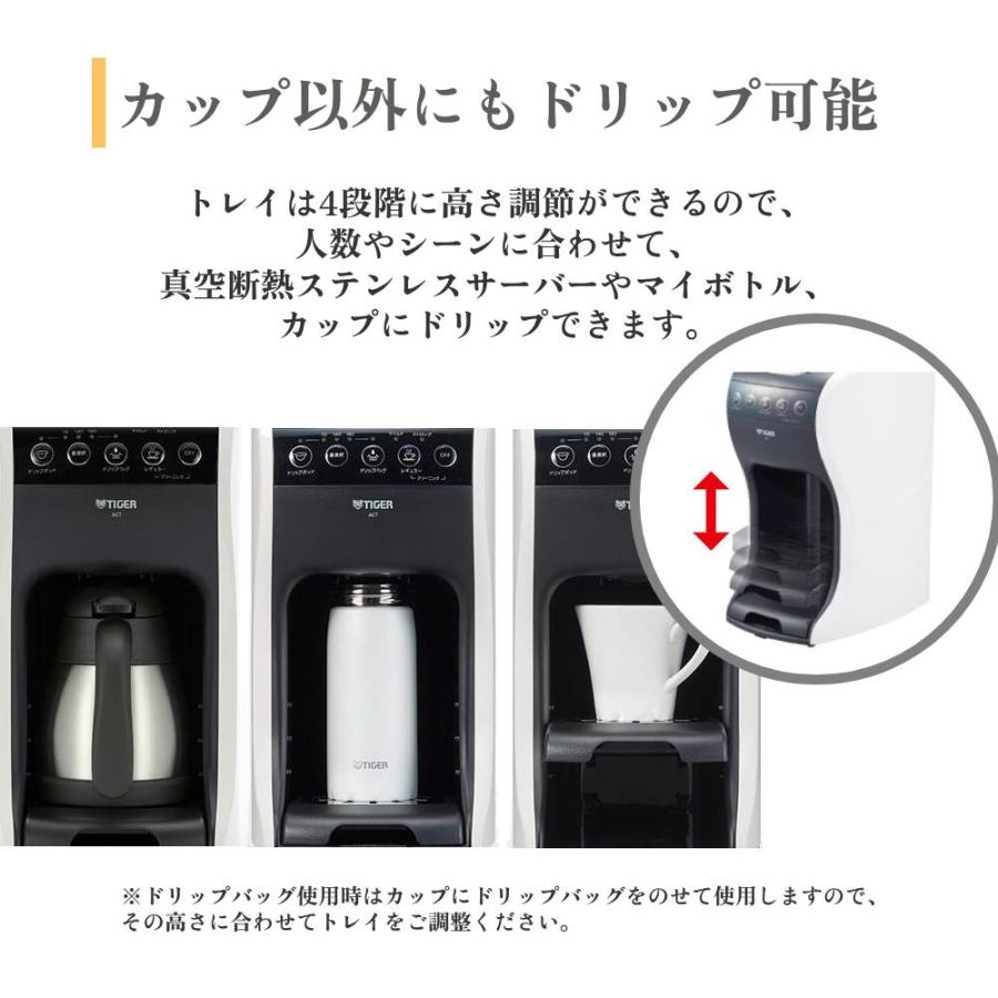 タイガー魔法瓶 Tiger コーヒーメーカー 0.54L タイガー ACT-E040