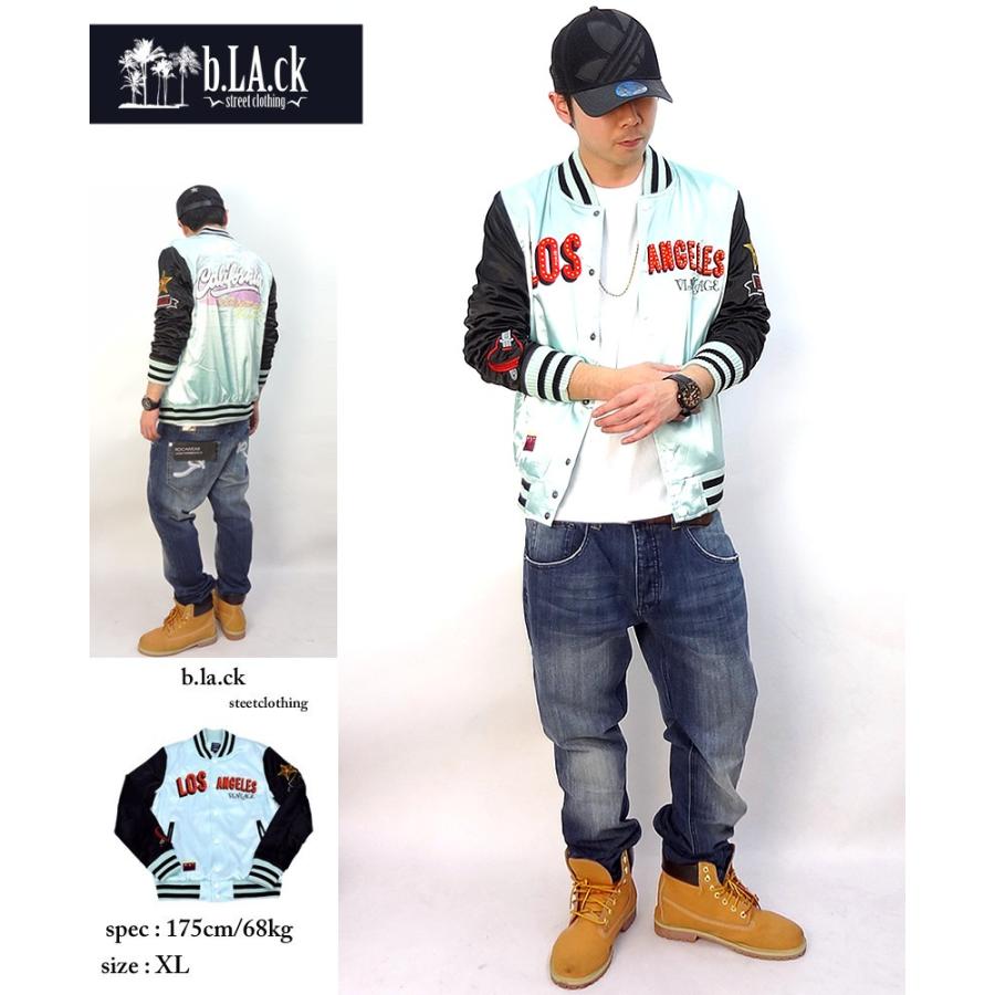 スカジャン メンズ トップス 刺繍 アメカジ カジュアル 黒 白