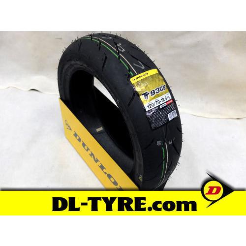 DUNLOP（ダンロップ） 新品 TT93GP 120/70-12 [グランドアクシス100