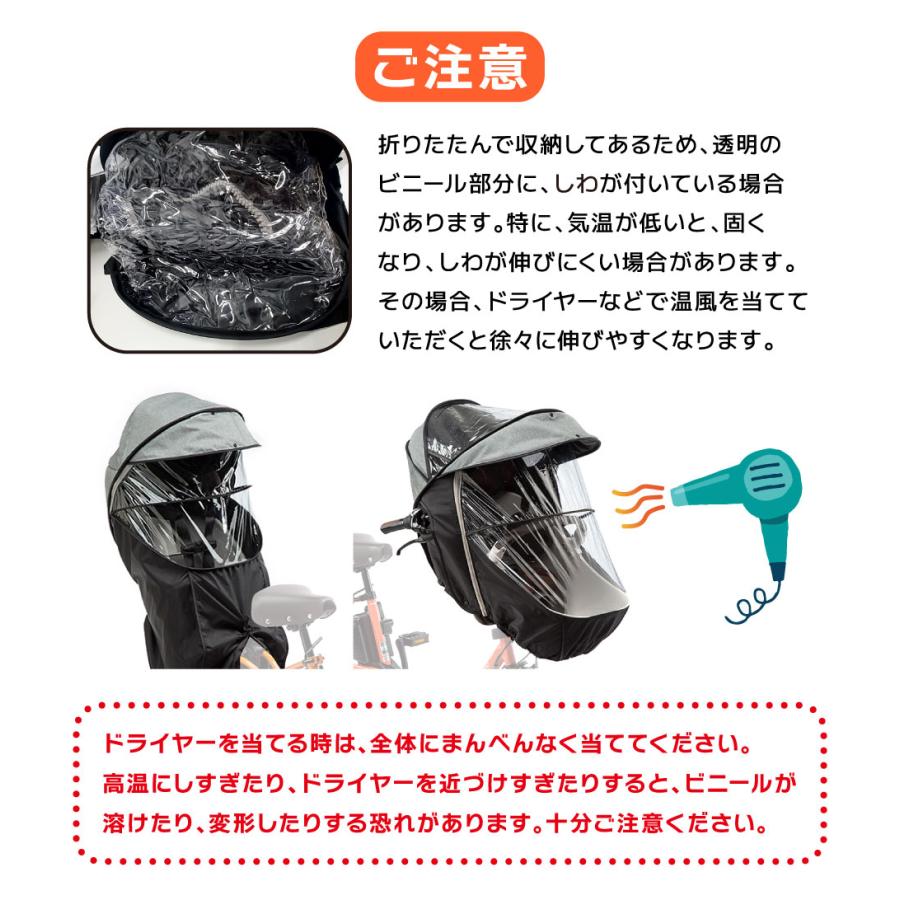 Gyutto ＊1営業日発送＊ セットは1000円お得! NAR194 ＆ NAR181 グレー