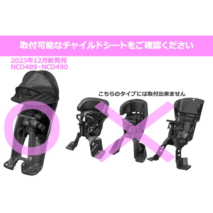 Gyutto ＊1営業日発送＊セットは1000円お得! NAR193 ＆ NAR187