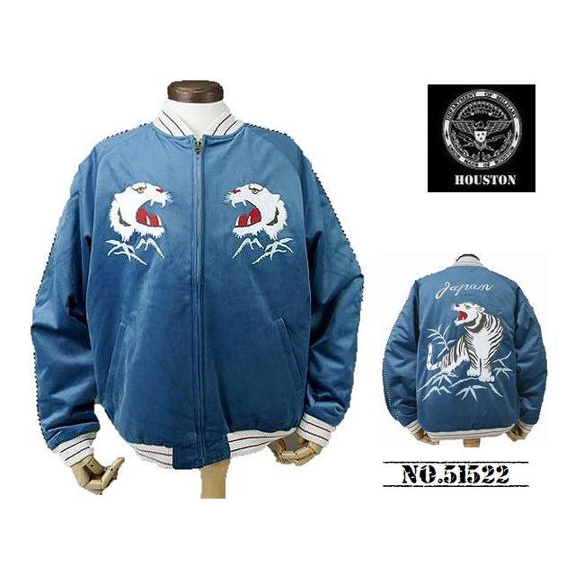 HOUSTON（ヒューストン） 【送料無料 25%OFF】HOUSTON 別珍スカジャン