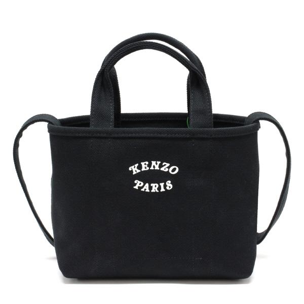 KENZO（ケンゾー） 25SSモデル メンズ KENZO VERDY MARKET