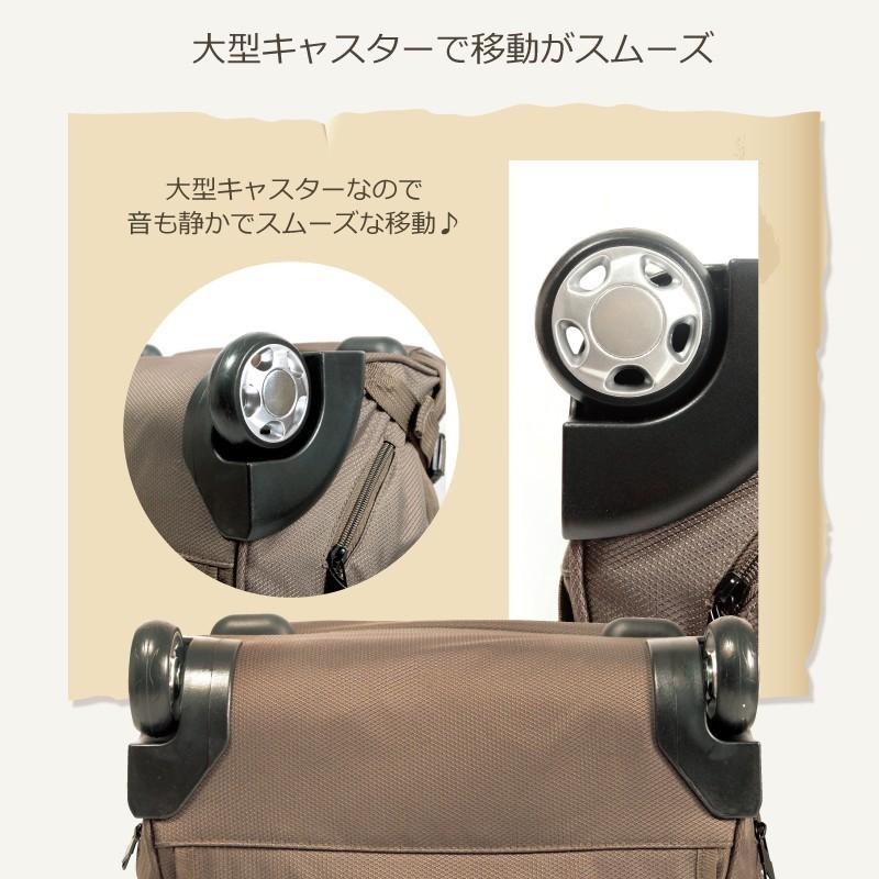 GRIFFIN LAND（グリフィンランド） キャリーケース スーツケース 2WAY