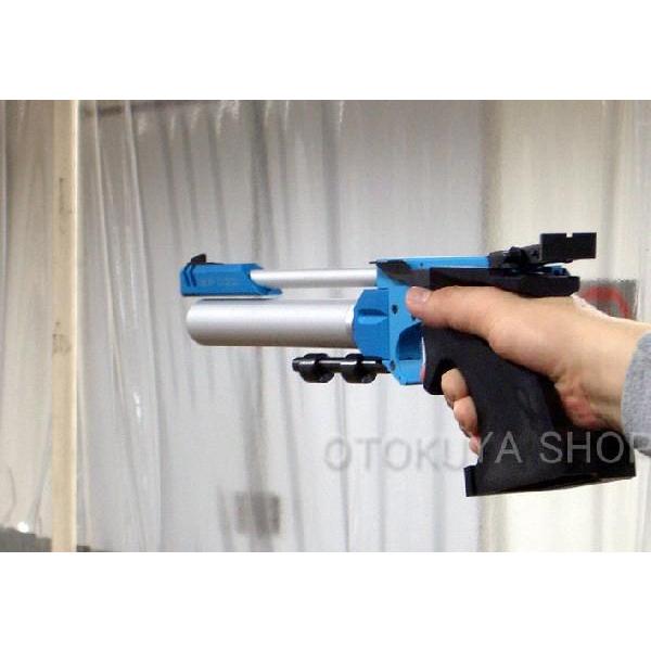 KSC 精密射撃エアガン GP100 : ネットショップおとく屋 Yahoo!店