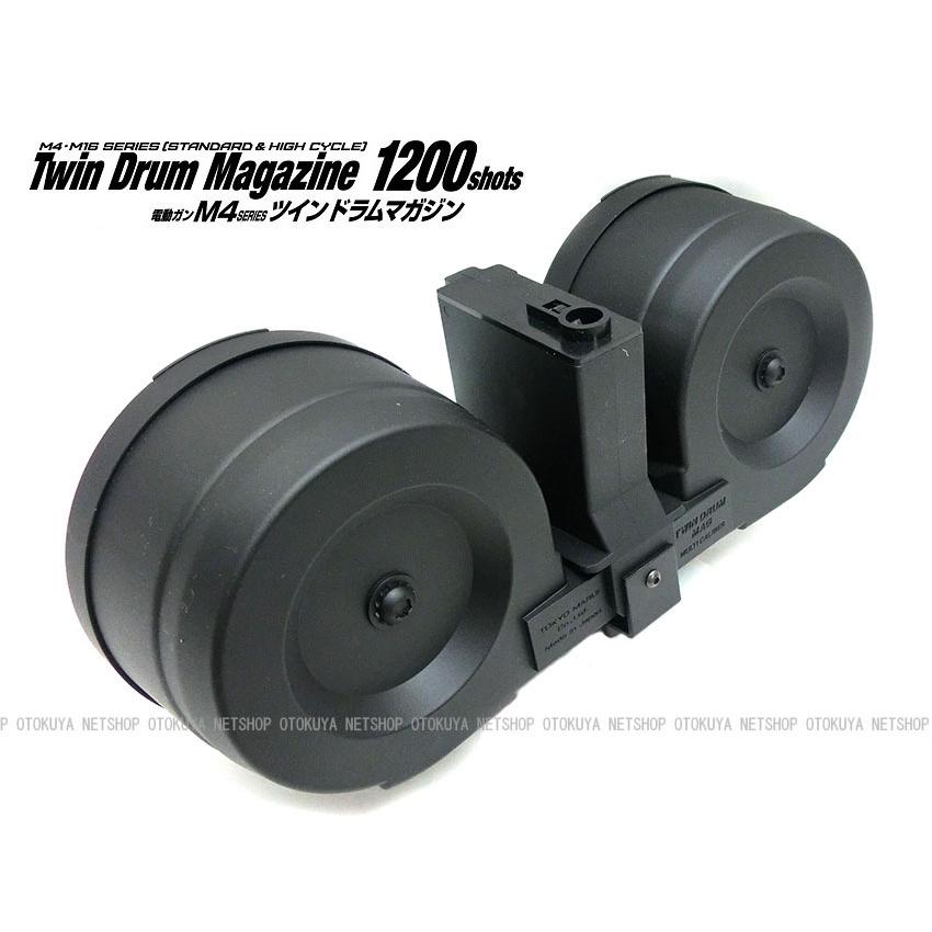 TOKYO MARUI（東京マルイ） 電動ガン M4シリーズ用 ツインドラム