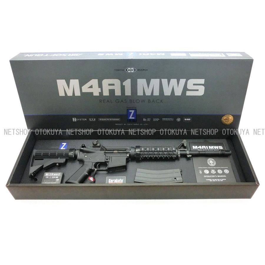 TOKYO MARUI（東京マルイ） ガスブローバック マシンガン M4A1 MWS