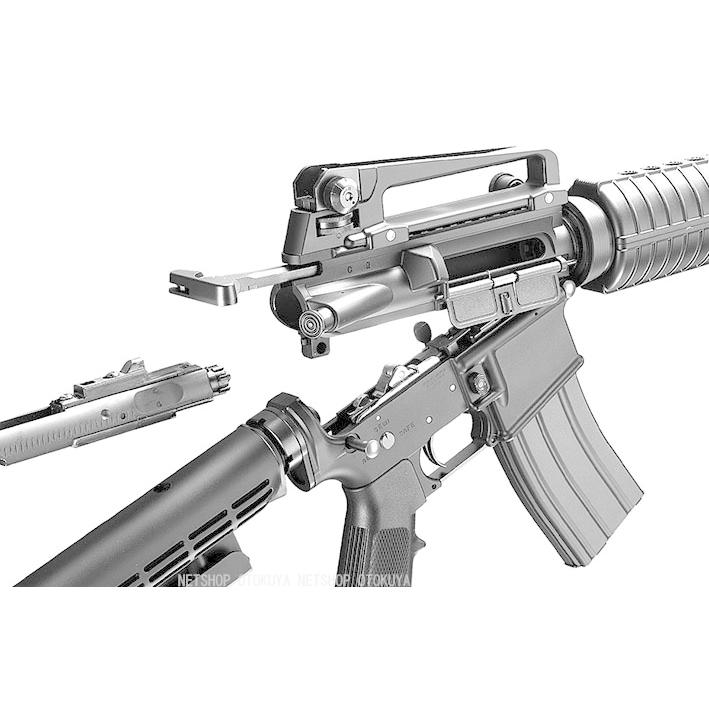 TOKYO MARUI（東京マルイ） ガスブローバック マシンガン M4A1