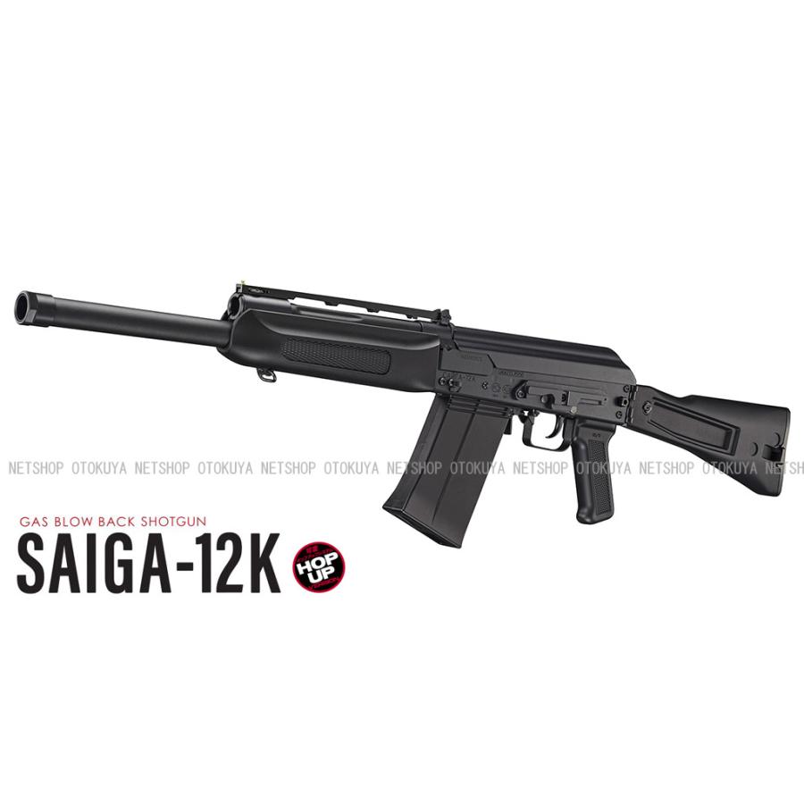 TOKYO MARUI（東京マルイ） ガスブローバック ショットガン SAIGA-12K