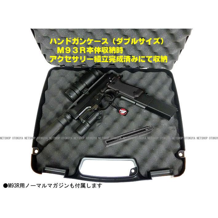 TOKYO MARUI（東京マルイ） □完成済みフルセット□ 電動ガン M93R