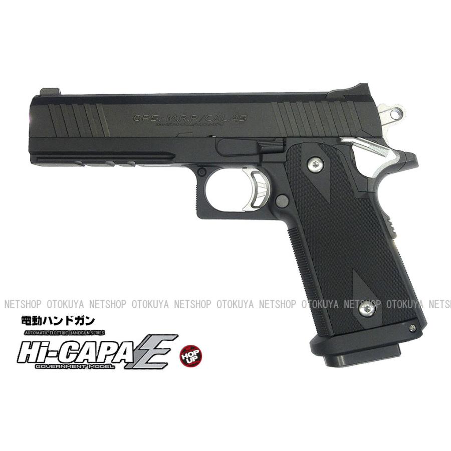 TOKYO MARUI（東京マルイ） 電動ガン ハンドガンタイプ ハイキャパE