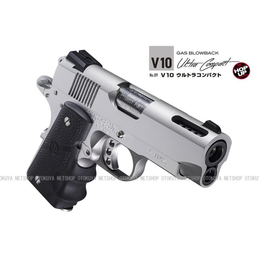 TOKYO MARUI（東京マルイ） ガスブローバック V10 ウルトラコンパクト