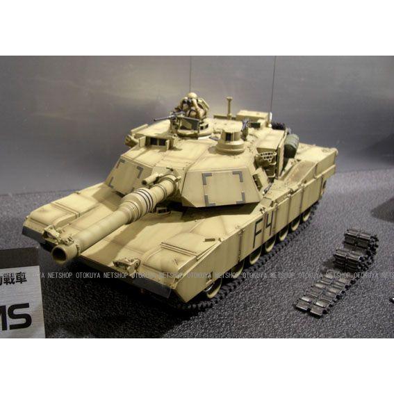 TOKYO MARUI（東京マルイ） ラジコン 戦車 M1A2 エイブラムス イラク