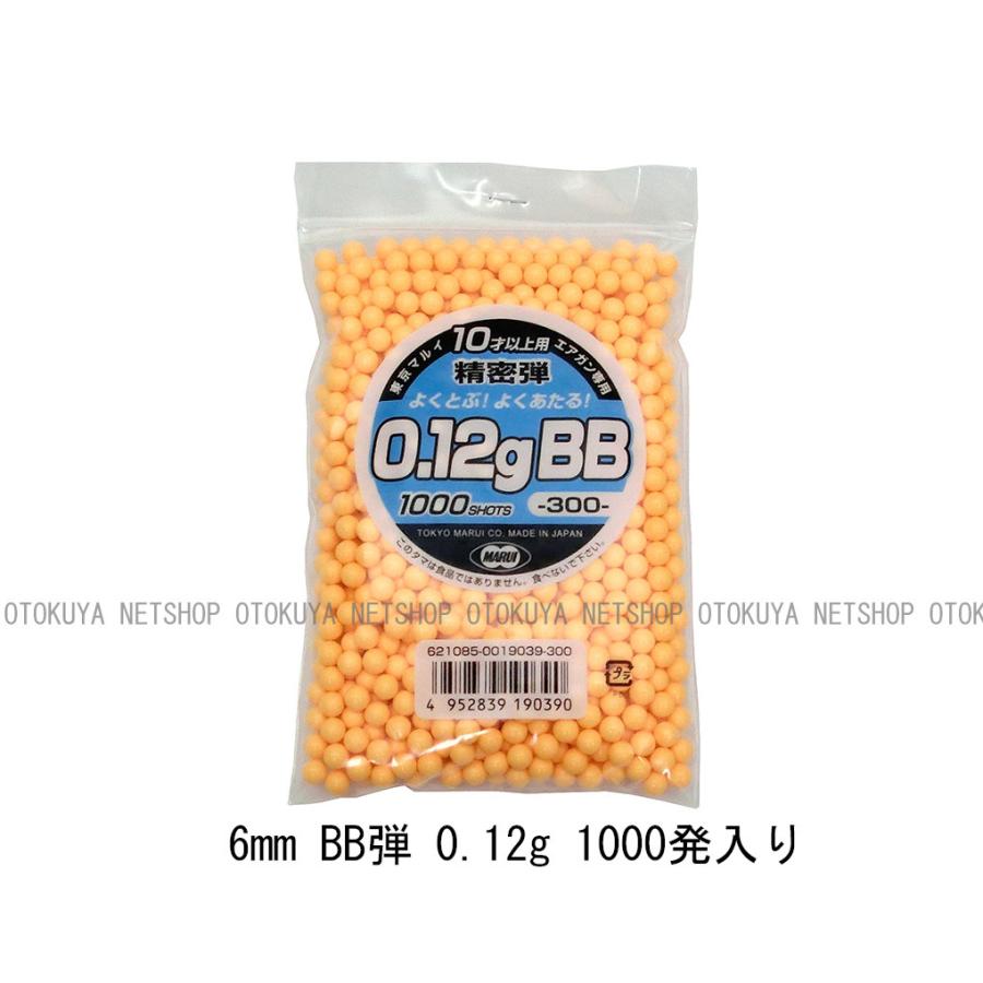 TOKYO MARUI（東京マルイ） 精密 0.12g 6mm BB弾 （1000発入