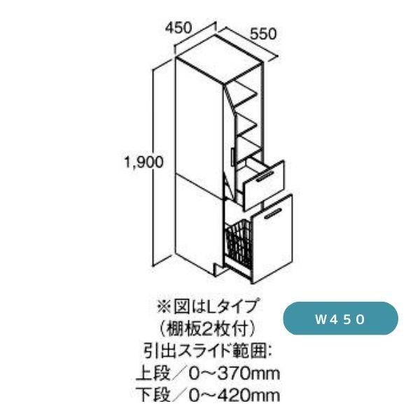 LIXIL（リクシル） 洗面台 LIXIL/INAX Crevi クレヴィ 奥行560タイプ