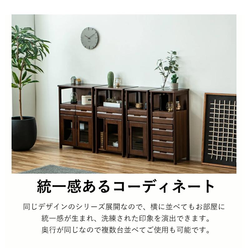サイドボード キャビネット 電話台 完成品 スリム 幅34cm 収納 木製