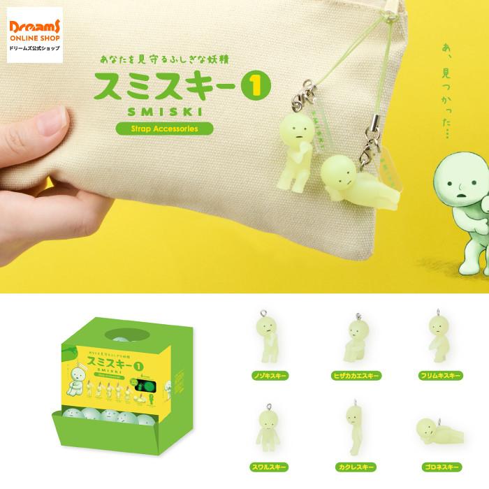 Dreams（ドリームズ） [ドリームズ公式] SMISKI Strap Accessories