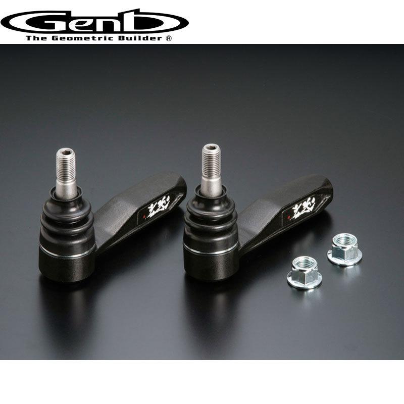 GENB（玄武） ハイエース タイロッドエンド 200系 バンプアジャスト