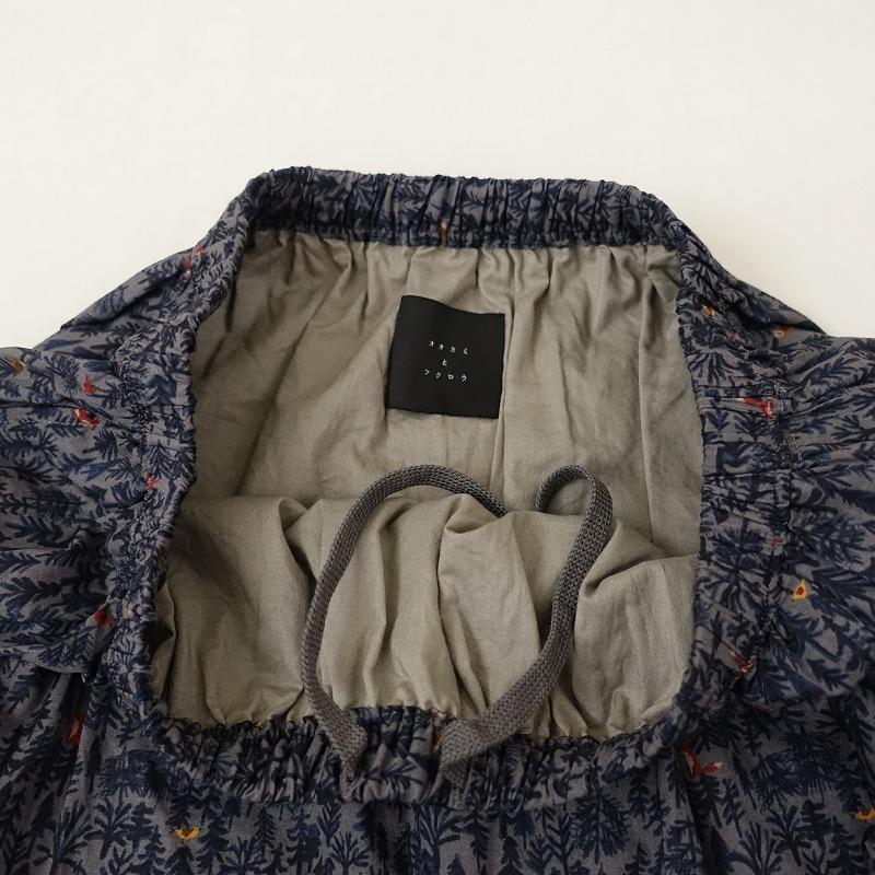 美品/定価1.8万】TANDEY オオカミとフクロウ *フクロウとこもれび森の