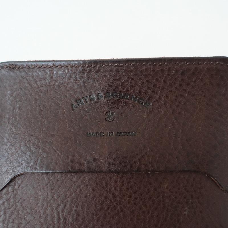 ARTS & SCIENCE（アーツアンドサイエンス） アーツ&サイエンス *Jabara