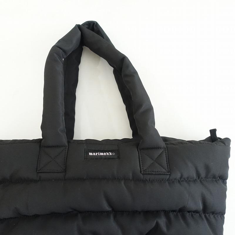 マリメッコ marimekko *Iso Milla イソミラトートバッグ*2wayブラック
