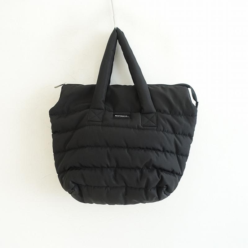 マリメッコ marimekko *Iso Milla イソミラトートバッグ*2wayブラック