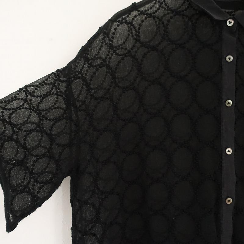 mina perhonen（ミナペルホネン） 【定価5.5万】ミナペルホネン